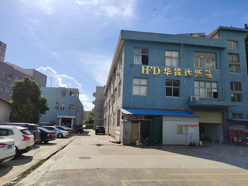 深圳市華鋒達(dá)紙品有限公司